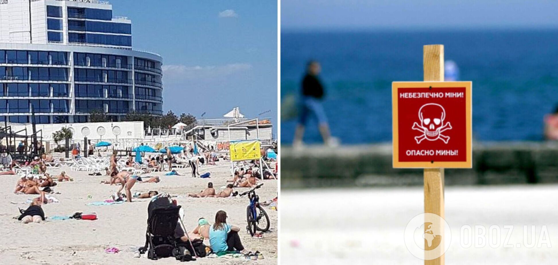 Сезон открыт: в Одессе люди массово отдыхают на пляжах, несмотря на запрет властей. Фото