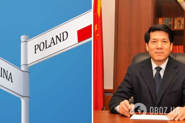 Спецпосланник Хуэй предложил Польше вместе с Китаем урегулировать 'украинский кризис'