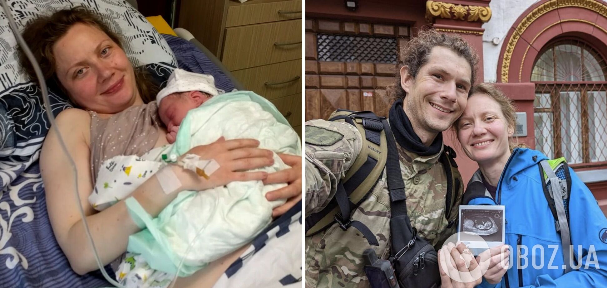 'Мріяли про цей день': дружина загиблого на війні добровольця народила доньку. Фото