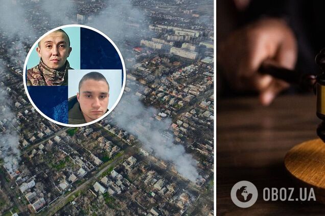 В Україні кинули за ґрати полонених 'вагнерівця' та зрадника з Луганщини