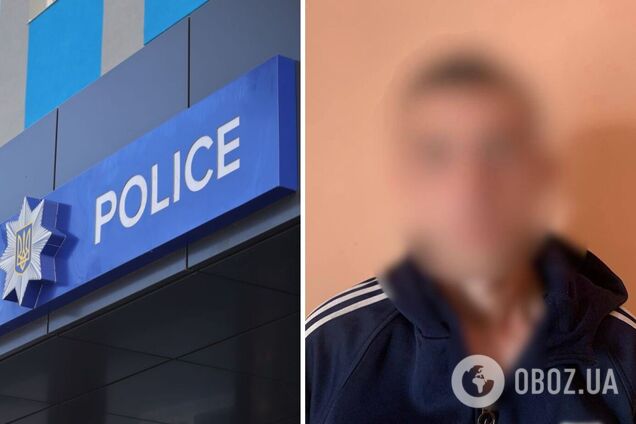 Полиция задержала злоумышленников