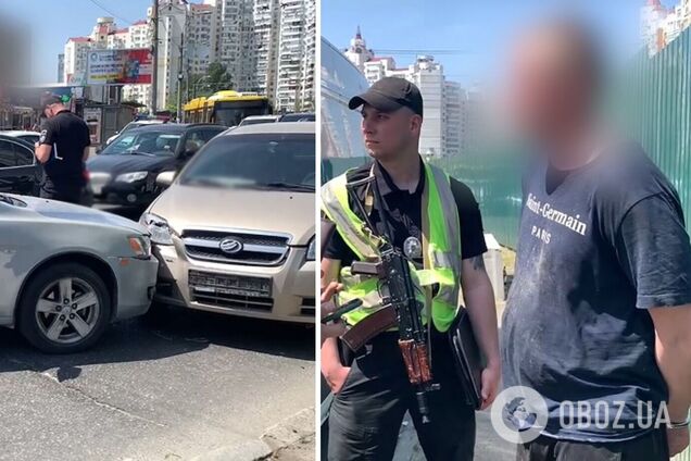 Зловмисника затримали та повідомили йому про підозру