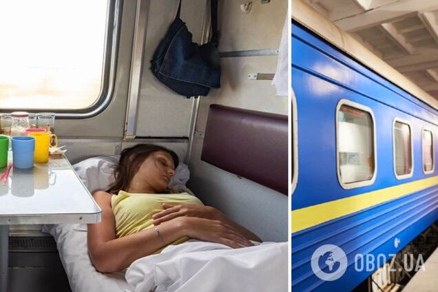 Українці просять уряд створити у потягах окремі вагони для жінок і чоловіків: зʼявилася петиція