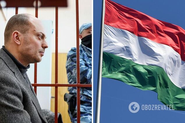 Угорщина знову заблокувала санкції проти РФ: названо причину