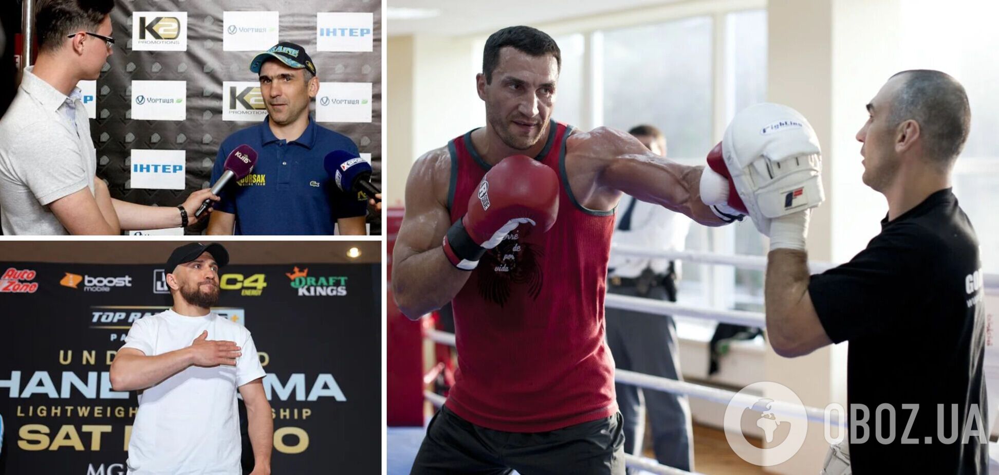 'Вася, ты му*ак и отстой'. Экс-тренер Кличко разнес Ломаченко за его 'отказ от Украины'