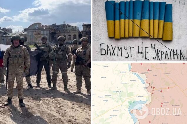 Пригожин снова 'взял' Бахмут, хотя недавно ныл о худшем сценарии: в Минобороны ответили