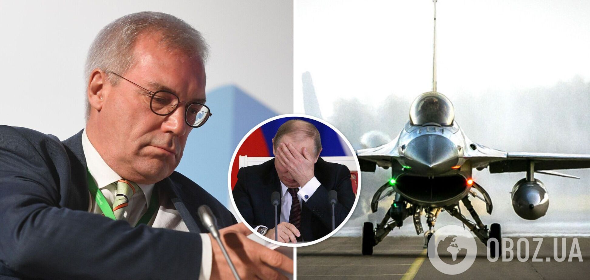 В России отреагировали на возможность передачи F-16 Украине от стран Запада