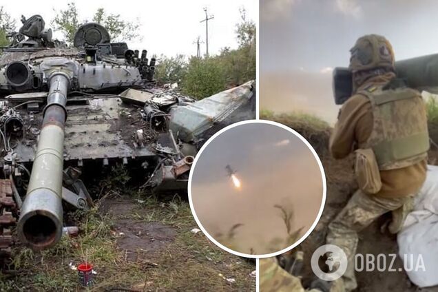 Битва с оккупантами