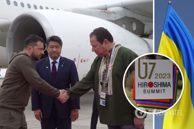 Володимир Зеленський прибув до Японії