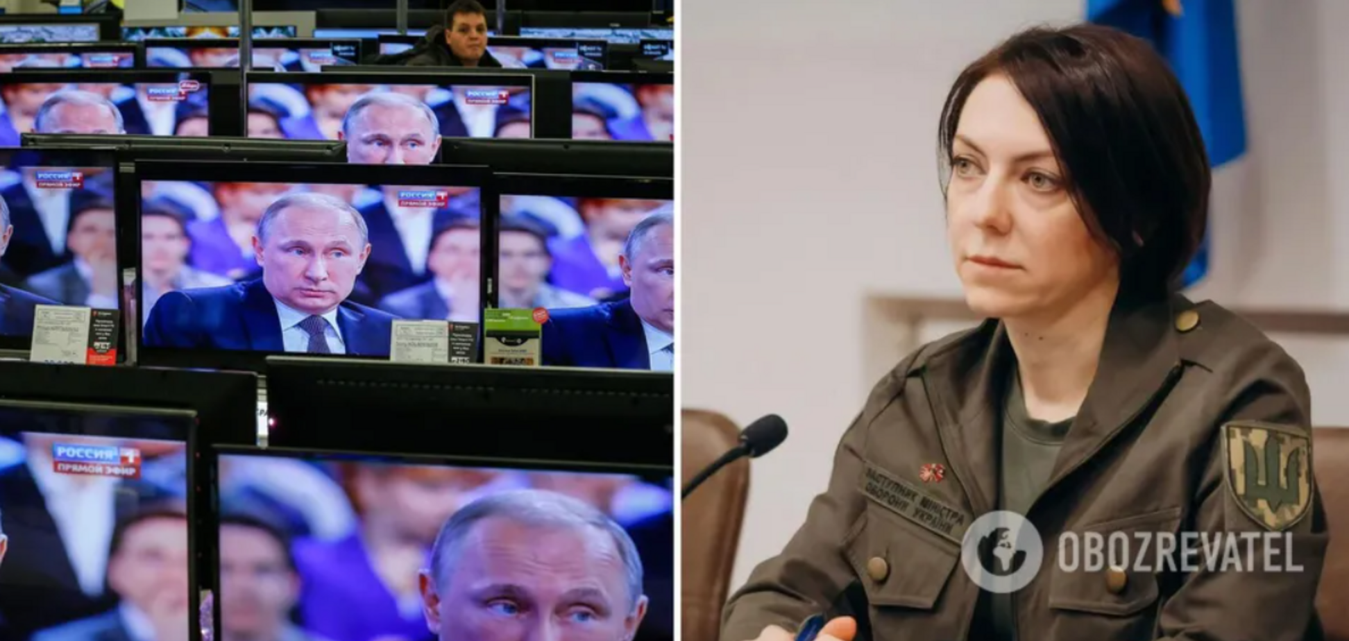 Смещают акценты с войны на политику: Маляр назвала цель вбросов РФ о выборах в Украине