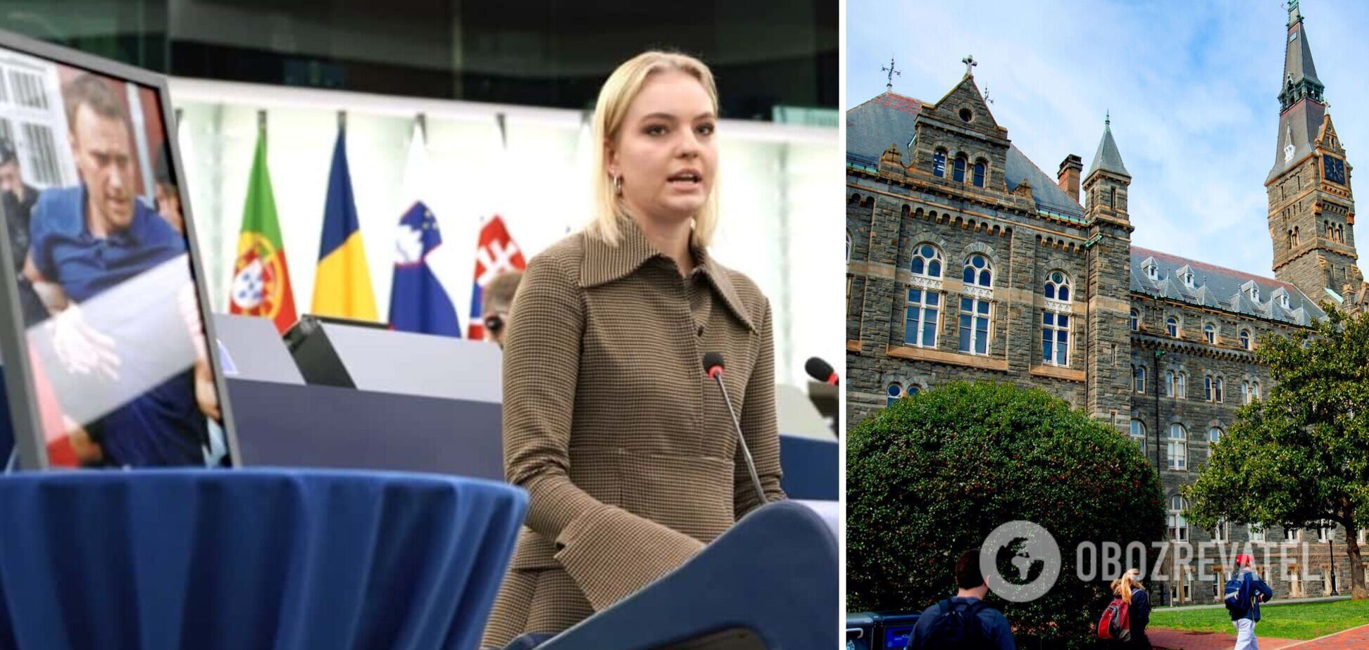 Дочку Навального запросили виступити перед американськими студентами: розгорівся гучний скандал