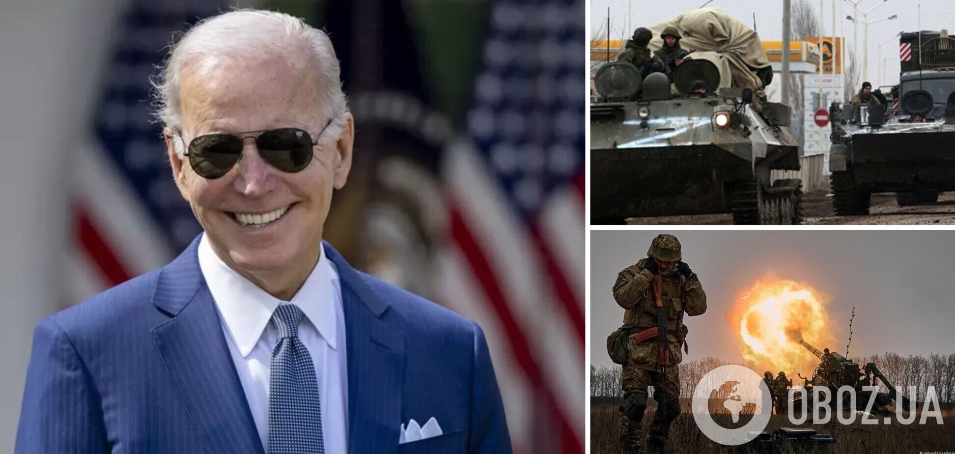 Байден: армія Росії втратила під Бахмутом близько 100 тис. військових. Відео