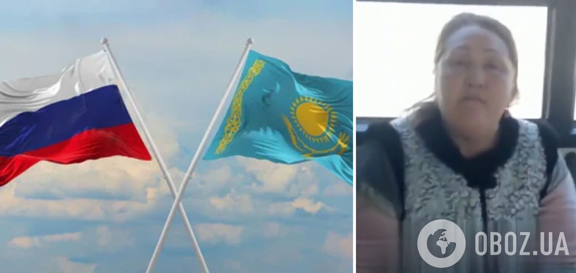 'Ненавидим российских оккупантов': жительница Казахстана поставила на место россиянку и отправила ее к Путину. Видео