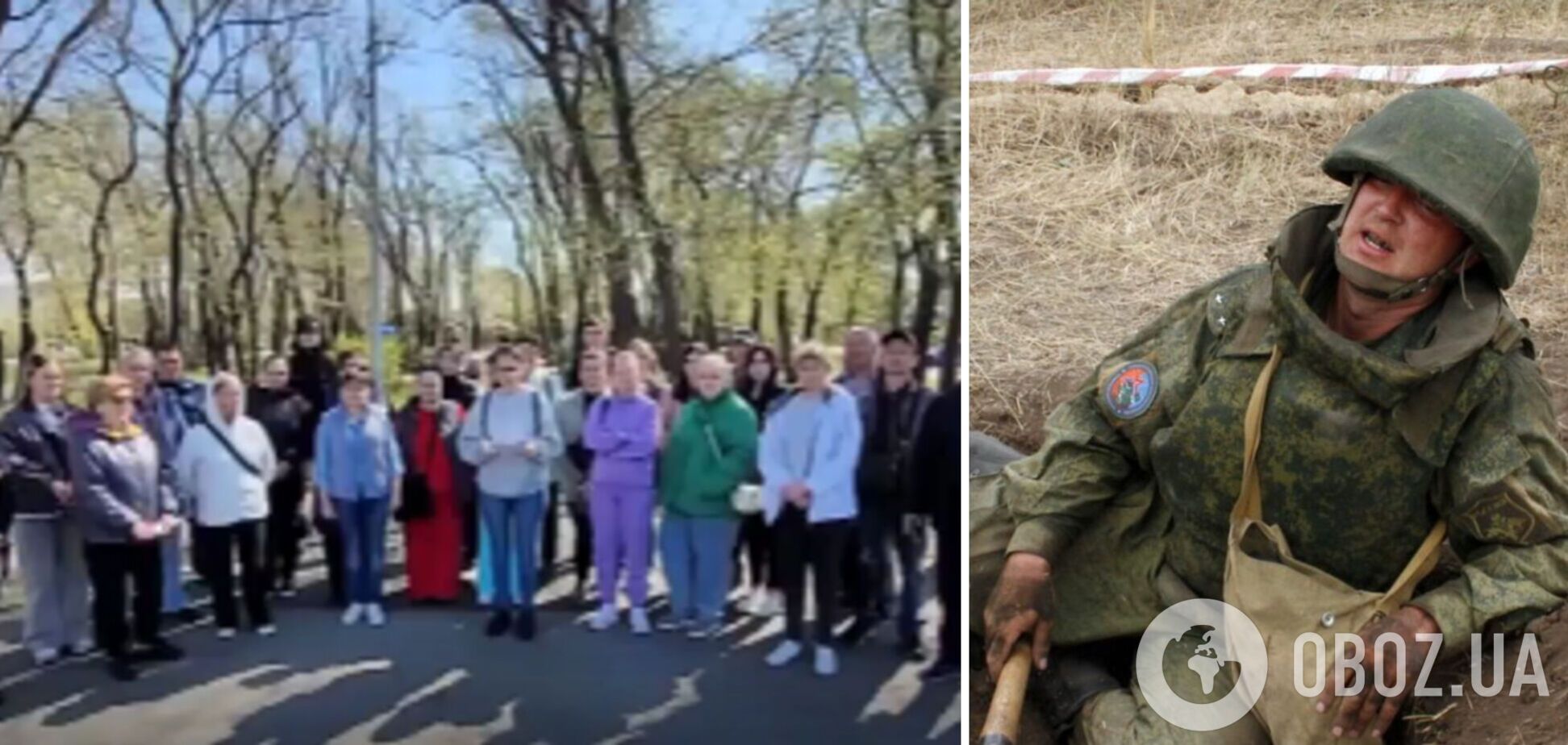 Из 500 вернулось 130: российских 'мобиков' выкупили за 25 тыс. рублей и бросили на штурм Бахмута. Видео