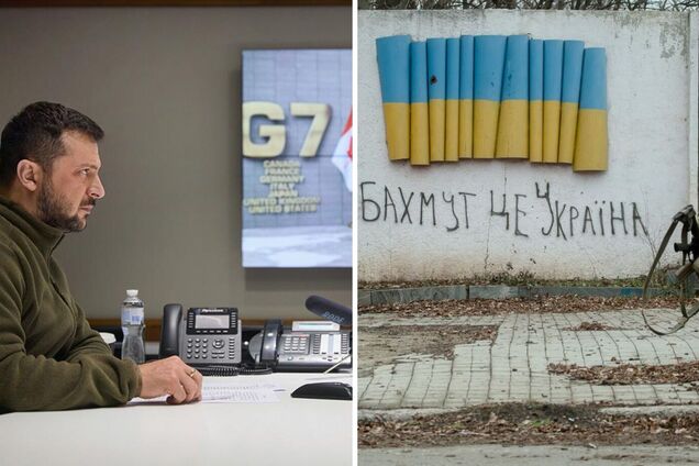 Зеленский о Бахмуте: сейчас он существует только в наших сердцах!