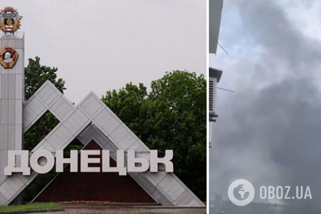 В Донецк приехал 'хлопок': сообщают о прилете в районе железной дороги