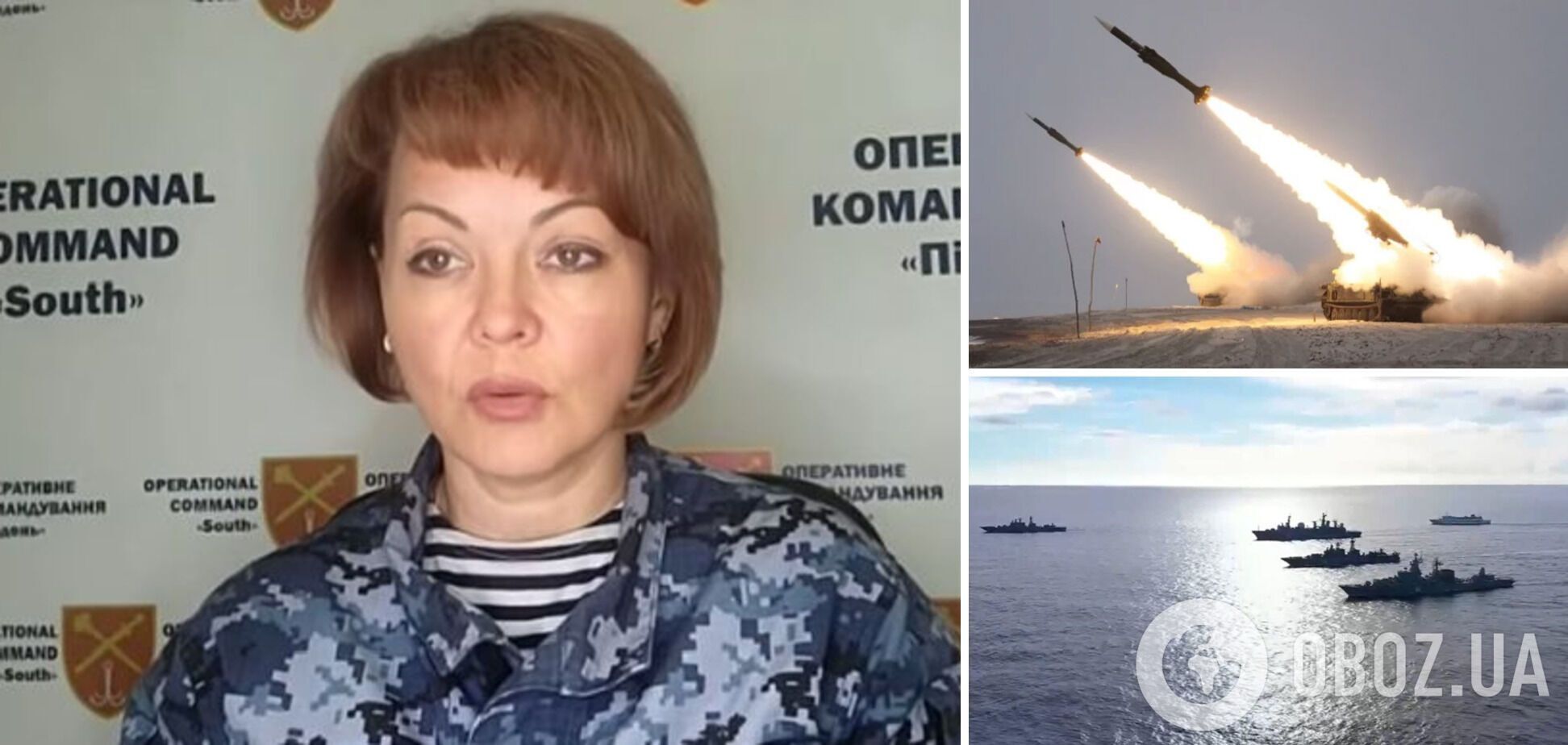 Росія наростила присутність ракетоносіїв у Чорному морі: намагається тримати напругу