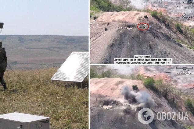 'Око Мордора': ЗСУ залишили армію Росії без іще одного комплексу спостереження 'Муром-П'. Відео