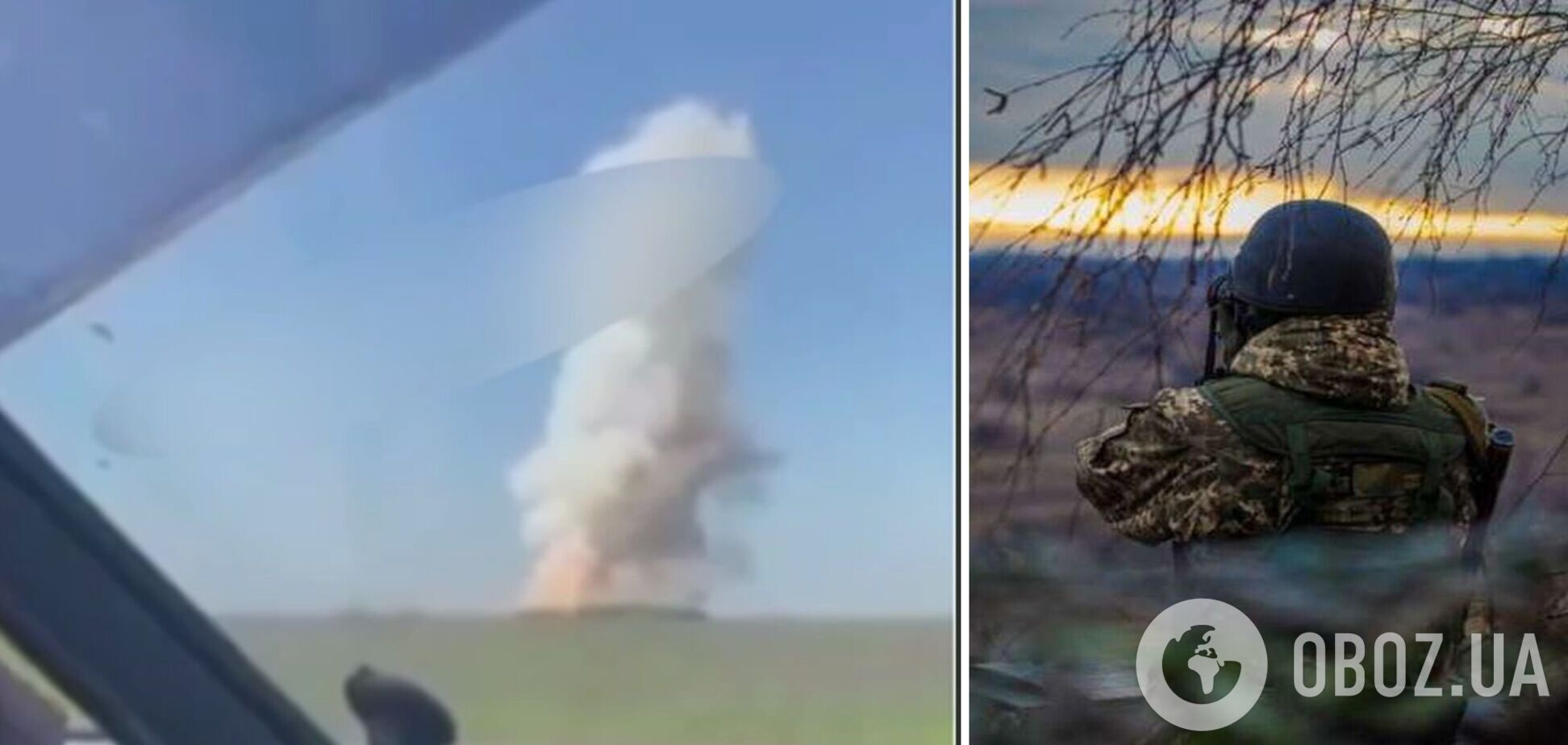 'Там же склади': з'явилося відео потужної 'бавовни' у Моспиному під Донецьком