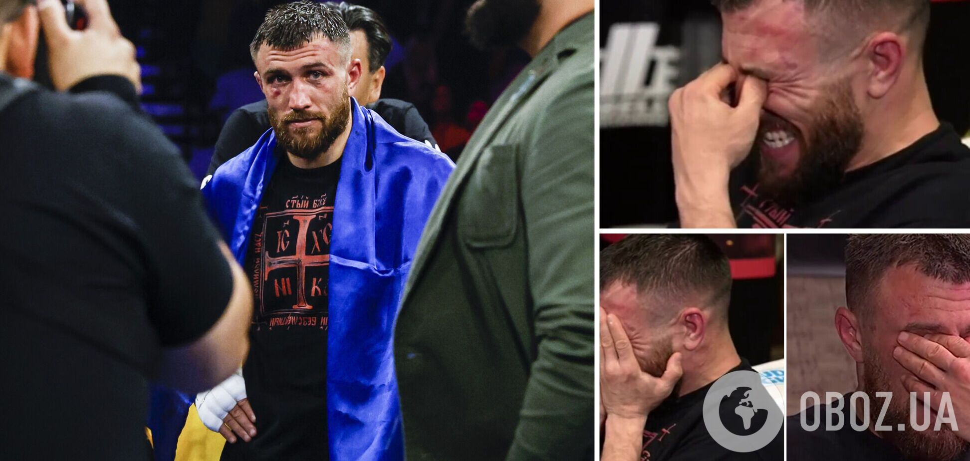 Ломаченко разрыдался после поражения от Хэйни. Видео