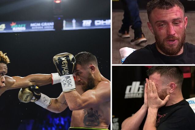 Ломаченко Хэйни