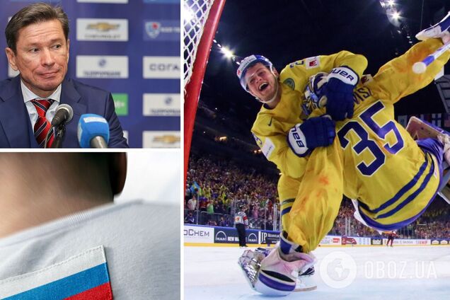 'Зашкалююча русофобія' на ЧС-2023 з хокею викликала істерику у 5-разового чемпіона світу з РФ