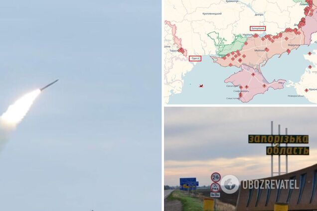 На Одесщине, Днепропетровщине и Запорожье прогремели взрывы: сбит БПЛА врага