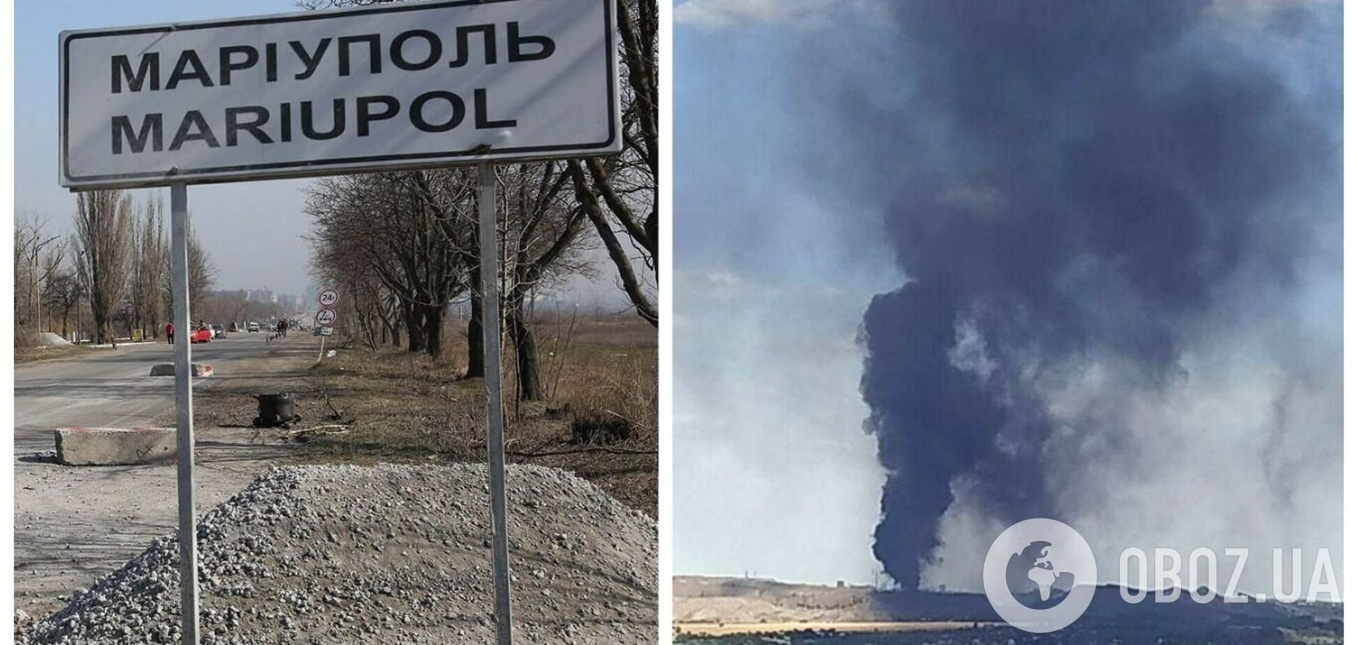 В оккупированном Мариуполе ночью прогремели взрывы: слышали в разных районах города