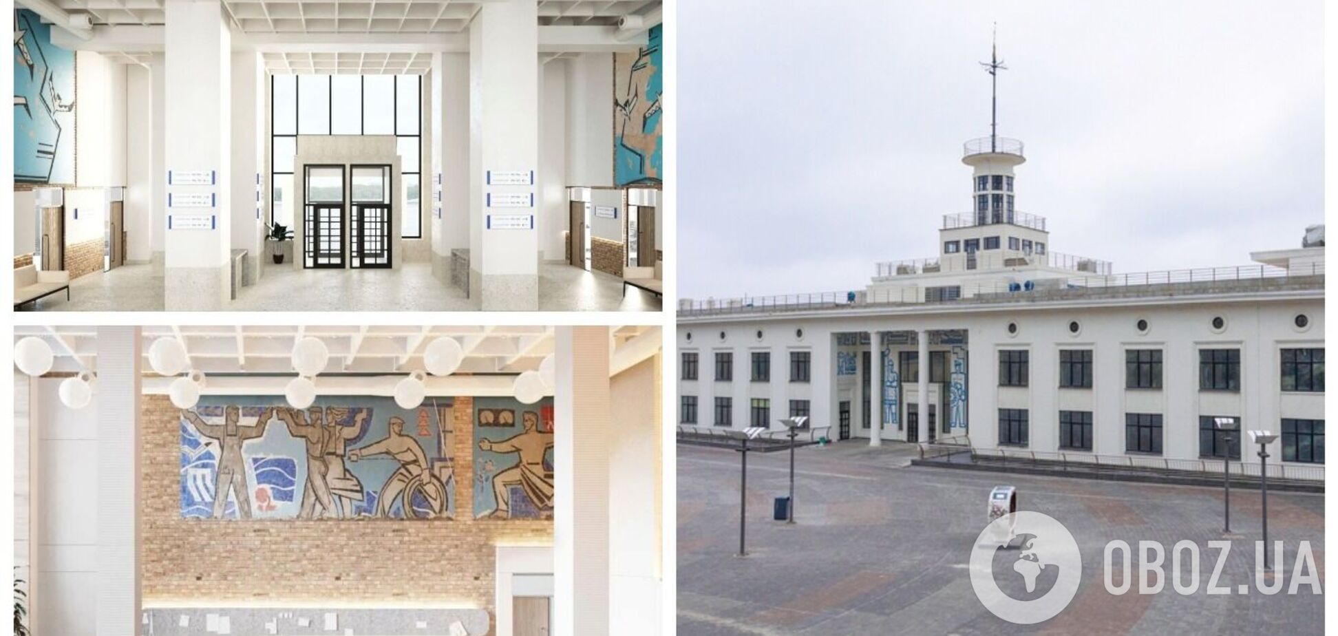 В Киеве при поддержке 'Укргазбанка' восстановили историческое здание Речного вокзала. Фото