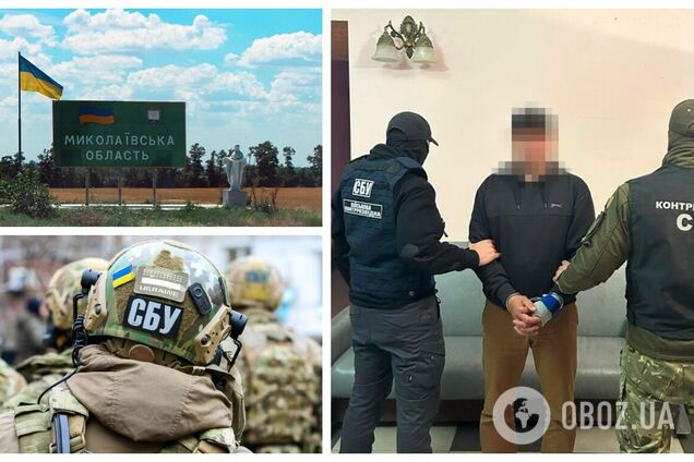 СБУ затримала зрадника, який коригував удари 'Шахедами' та фосфорними снарядами по Миколаївщині. Фото