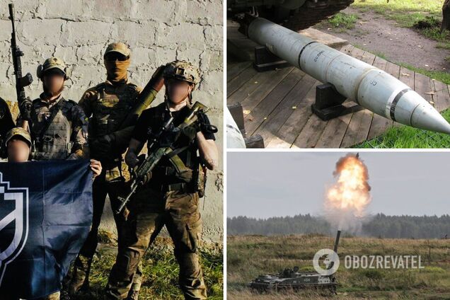 Операція РДК у Бєлгородській області 