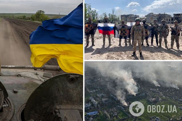 Оккупанты могли захватить западные админграницы Бахмута, но потеряли доминирующие высоты возле города: анализ боевых действий от ISW