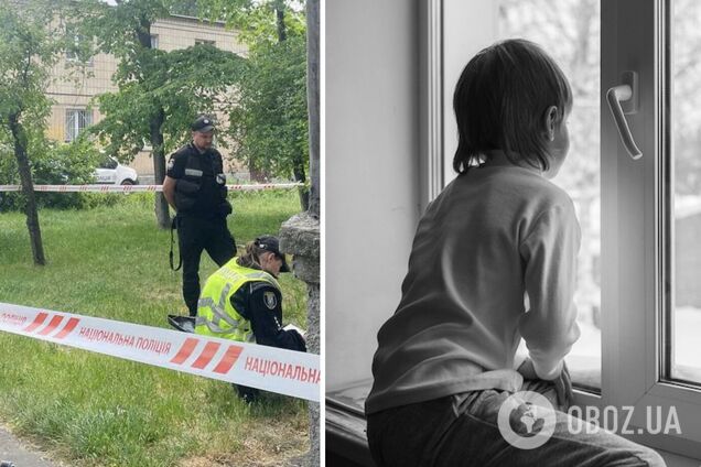 У Києві 5-річний хлопчик випав із вікна і розбився