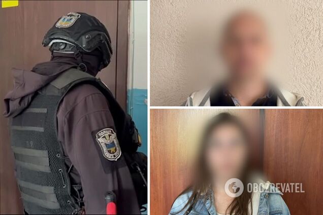 Зловмисникам повідомили про підозру у шахрайстві