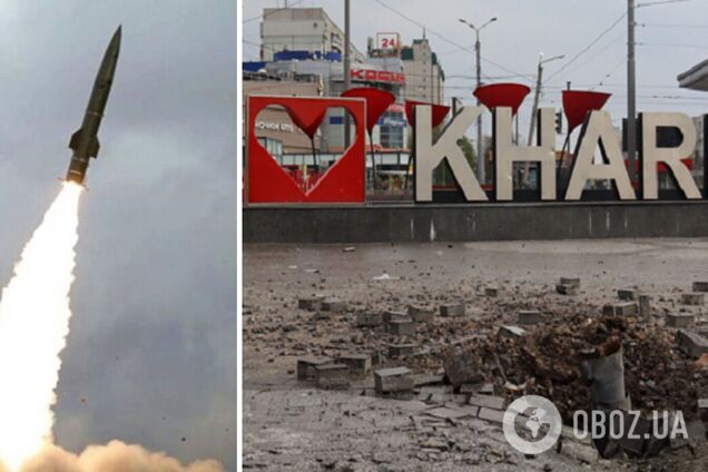 Войска РФ снова ударили по Харькову и области: первые подробности