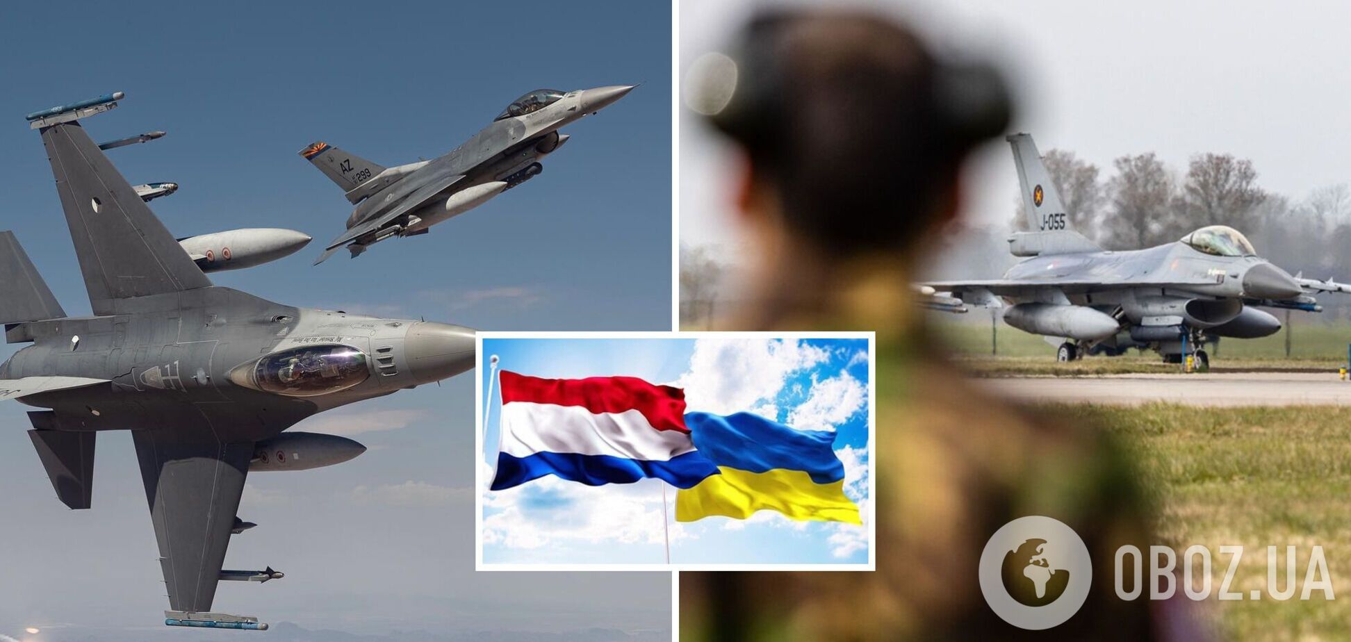 Нідерланди незабаром розпочнуть навчання українських пілотів на винищувачах F-16, – глава МЗС