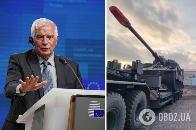 'Кожен день затримки вимірюється життями': Боррель закликав ЄС прискорити військову допомогу Україні