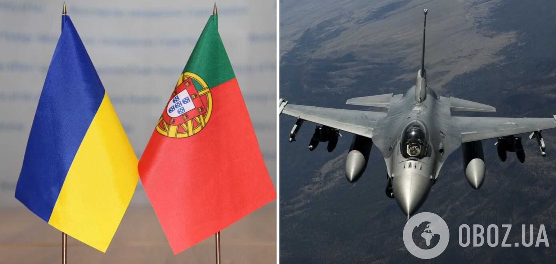 Португалия пообещала Украине запчасти для истребителей F-16 и помощь в обучении пилотов