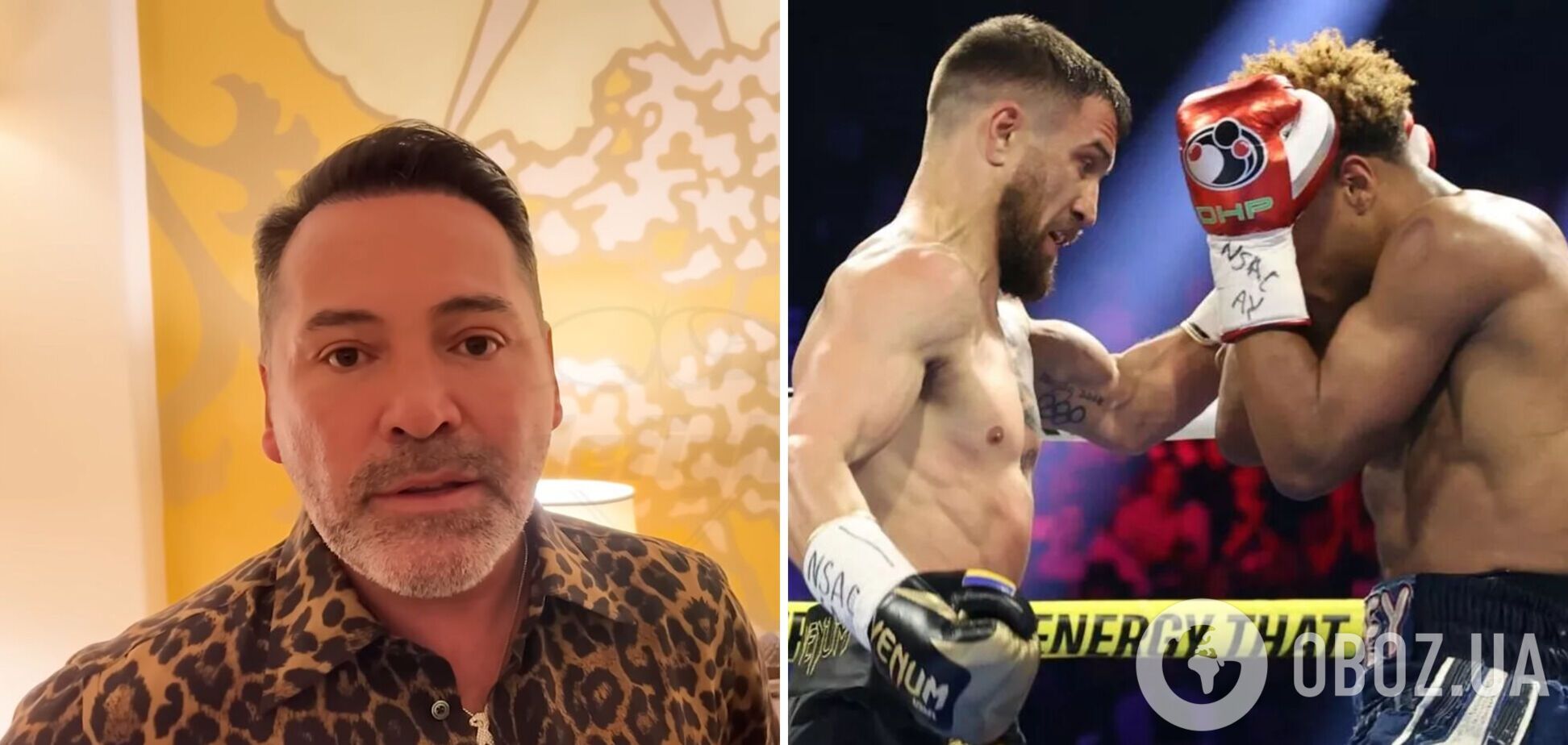 'В худшем случае': легенда бокса назвал свой результат боя Ломаченко – Хэйни