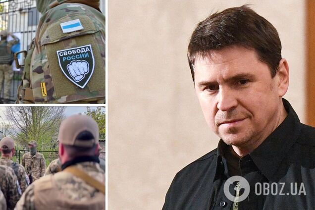 'Україна з цікавістю спостерігає': у Зеленського прокоментували події у Бєлгородській області РФ