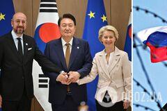 Лідери ЄС та Кореї закликали РФ негайно вивести війська з України та пообіцяли посилити тиск на Кремль