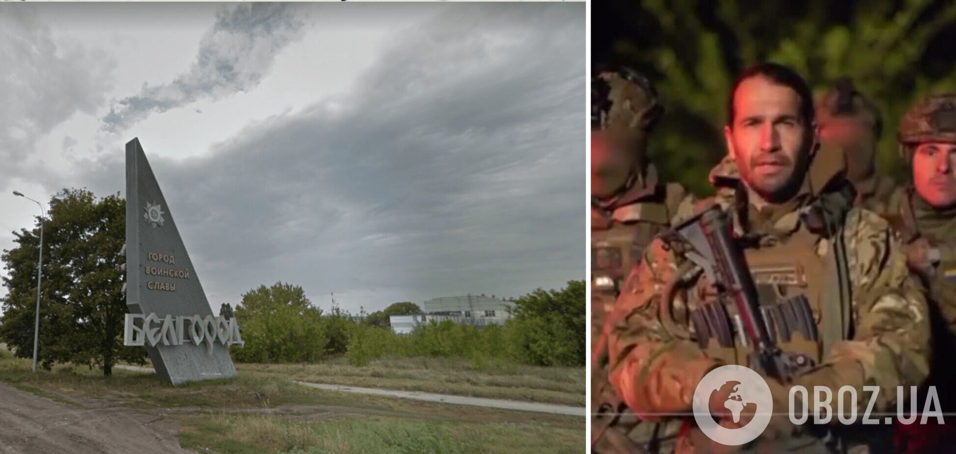 З Бєлгородської області терміново евакуюють частину ядерних запасів РФ – ГУР