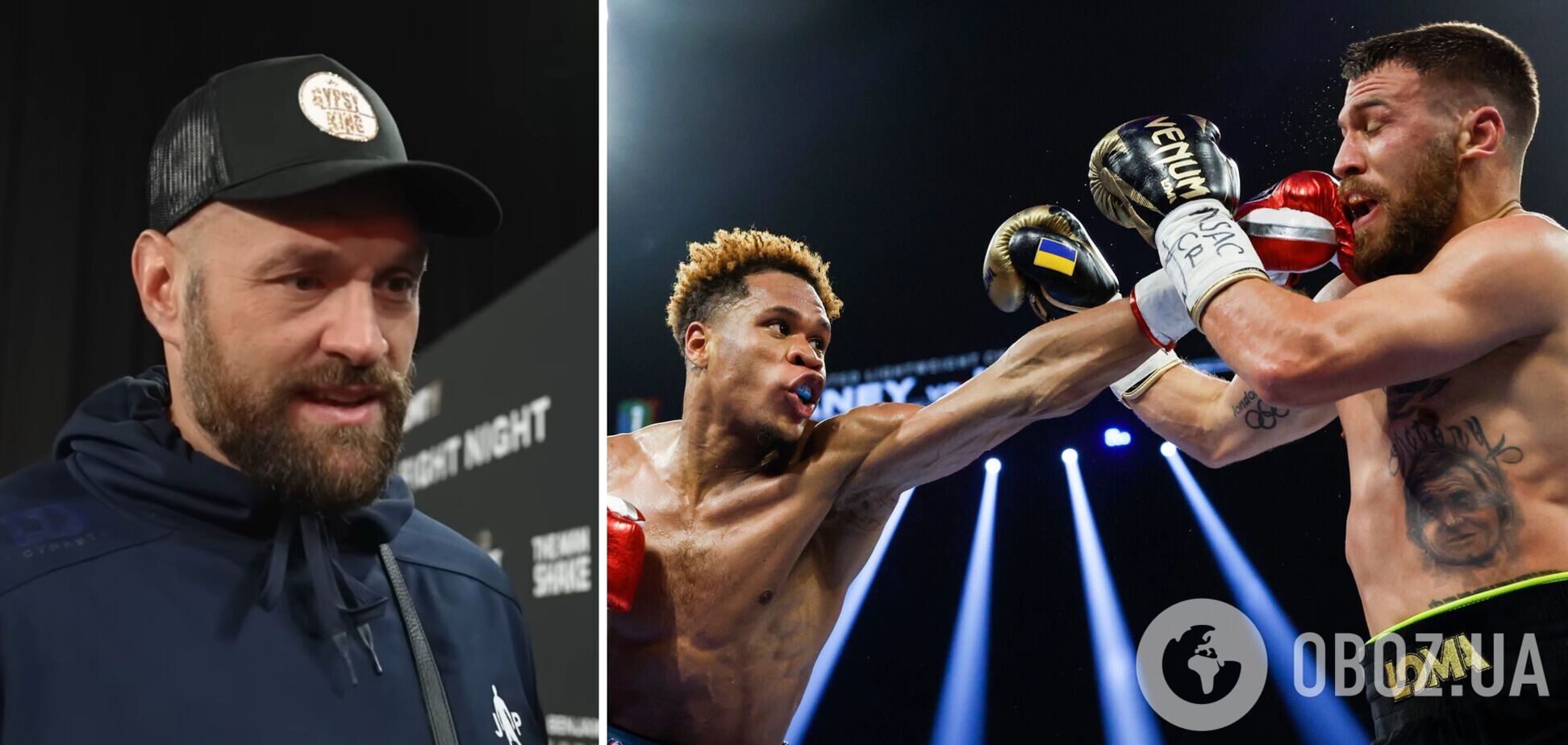 'Многие говорят, что ограбление. Но меня не интересует': Фьюри высказался о бое Ломаченко – Хэйни