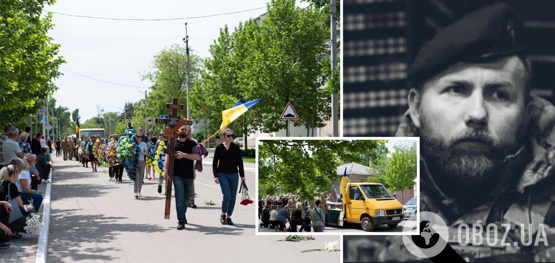 'Гибнут лучшие': в Одесской области простились с боевым медиком, получившим смертельное ранение на фронте. Фото