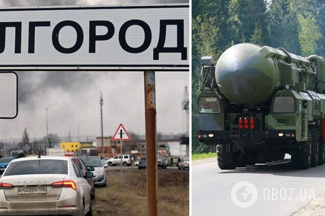 Операция БУМеранг: московиты срочно эвакуируют ядерные боеприпасы из 'Белгорода-22'