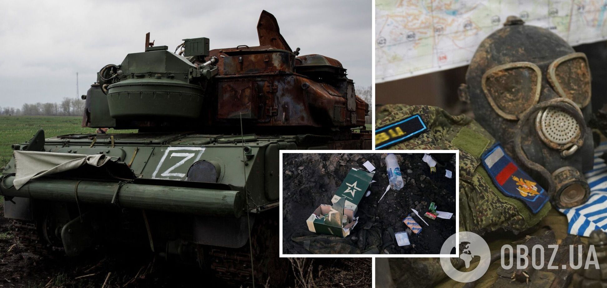ЗСУ ліквідували 720 окупантів і збили ще один російський літак – Генштаб