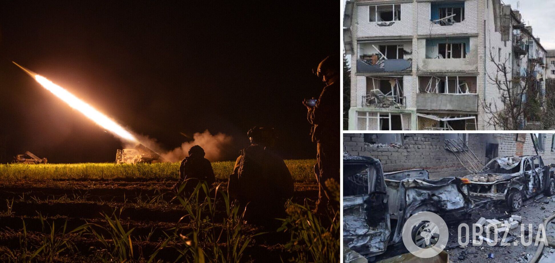 Над Днепропетровщиной ночью сбили 15 дронов и четыре ракеты, но есть прилеты и разрушения: пострадали восемь человек. Фото