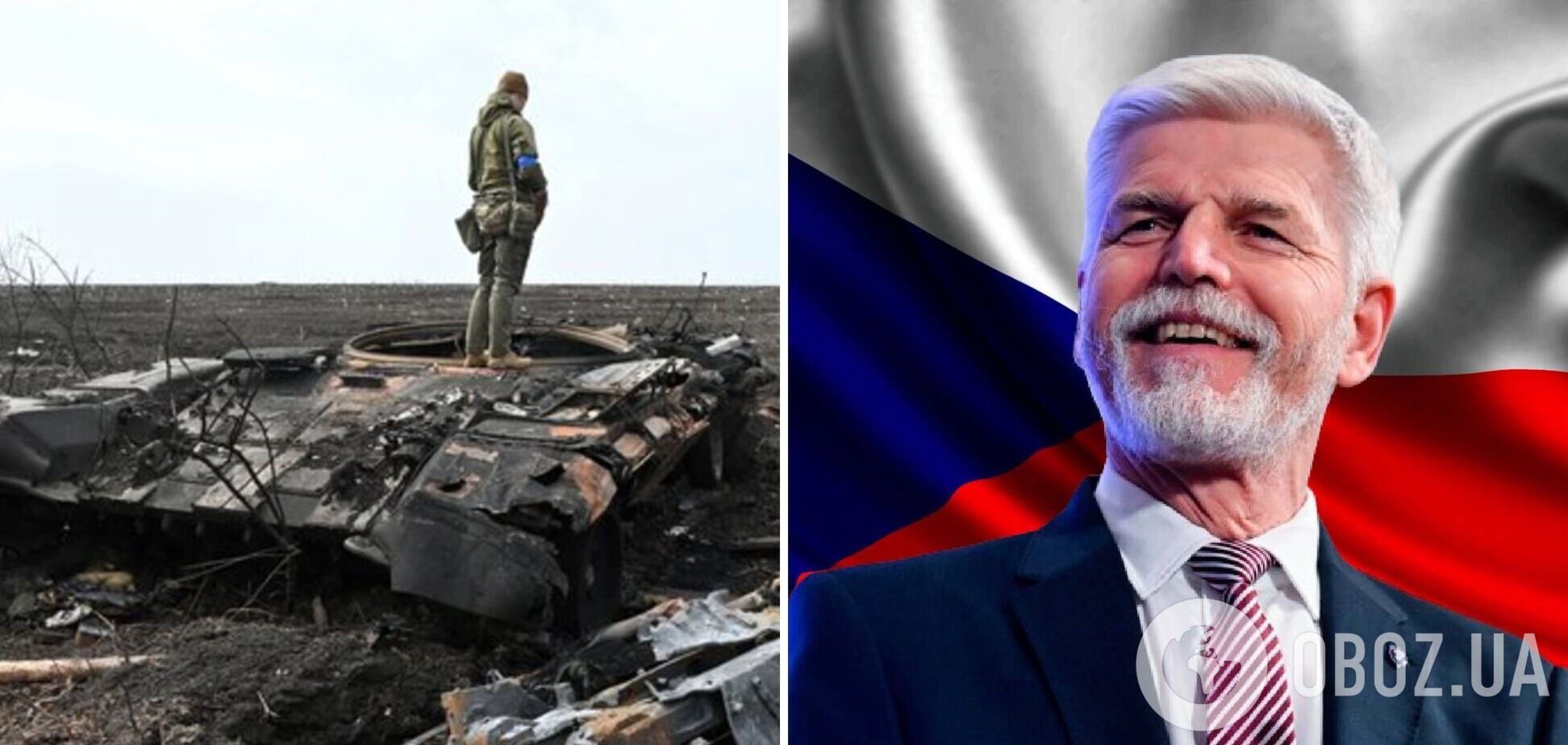 'Мы должны быть мотивированы': президент Чехии призвал к разгрому России в Украине