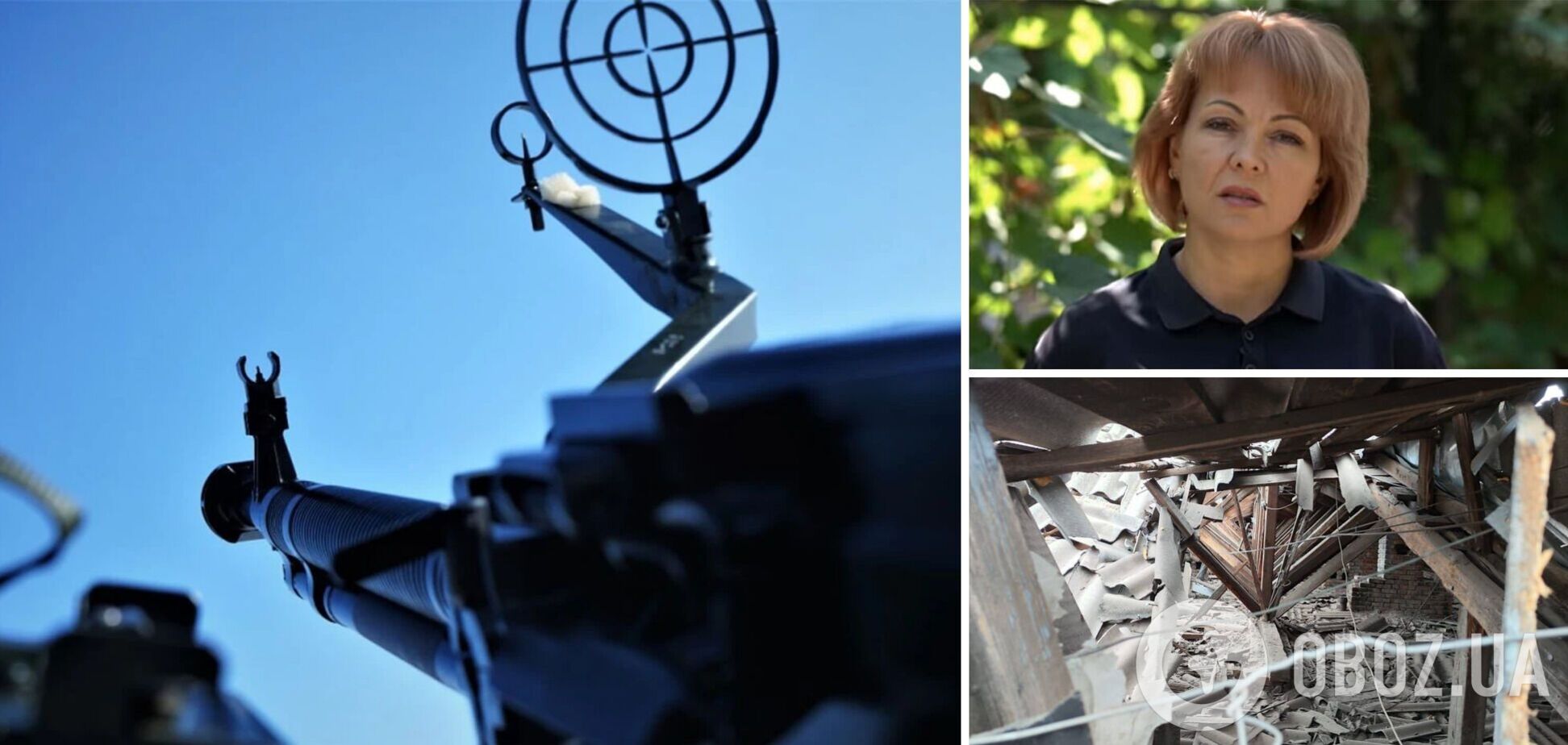 У врага есть конкретная цель: Гуменюк объяснила, почему оккупанты массированно атаковали Днепр