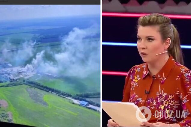'Максимально тривожно': Скабєєва запанікувала через ДРГ у Бєлгородській області. Відео